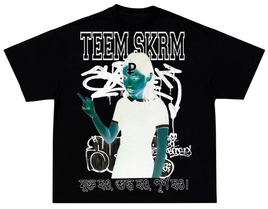 TEEM SKRM T-SHIRT